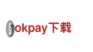 okpay下载，为您带来极致游戏体验